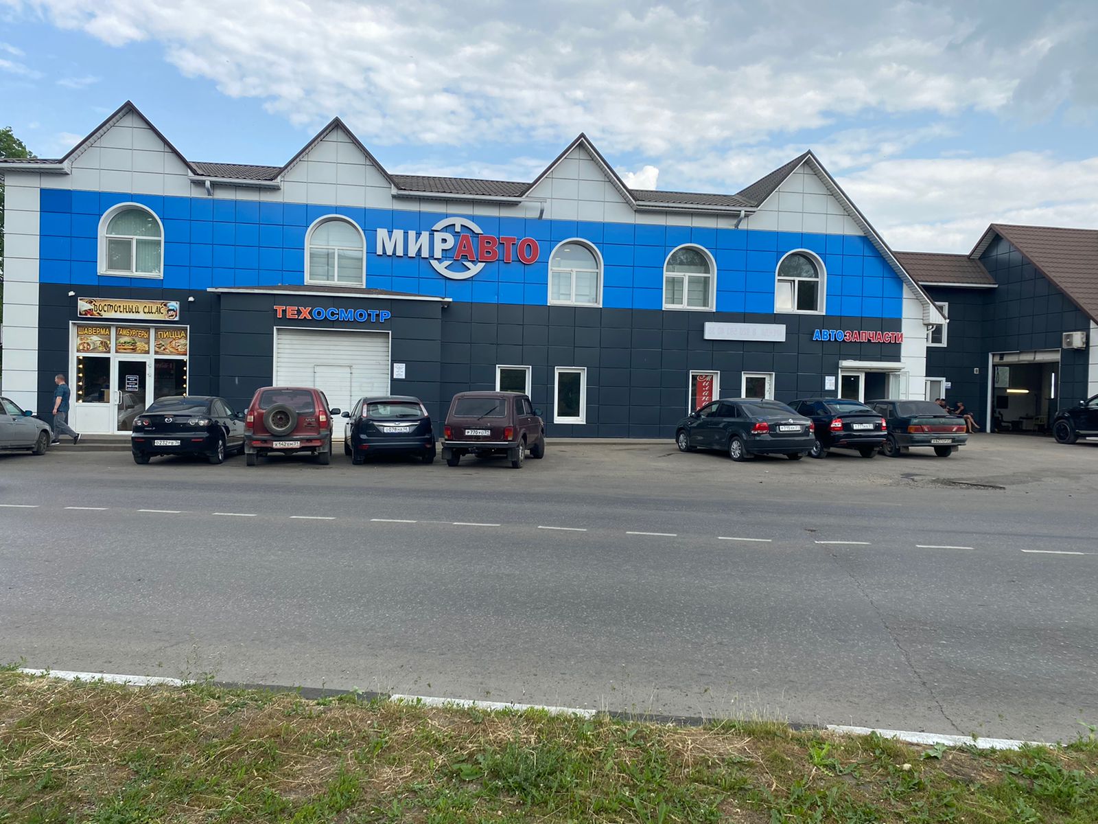 Фото: Мир Авто, автосервис, магазин автозапчастей, автосервис, автотехцентр  — Яндекс Карты