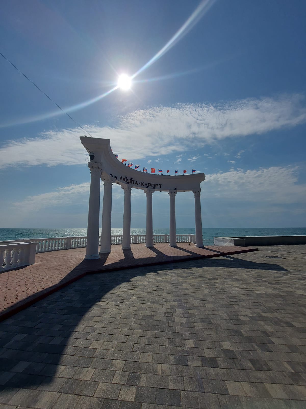 Фото Вилла Валентина