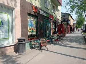 Central Perk (Ekaterininskaya Street, 88) qahvaxona