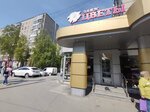 Элен (Schyorsa Street, 52А), flower shop