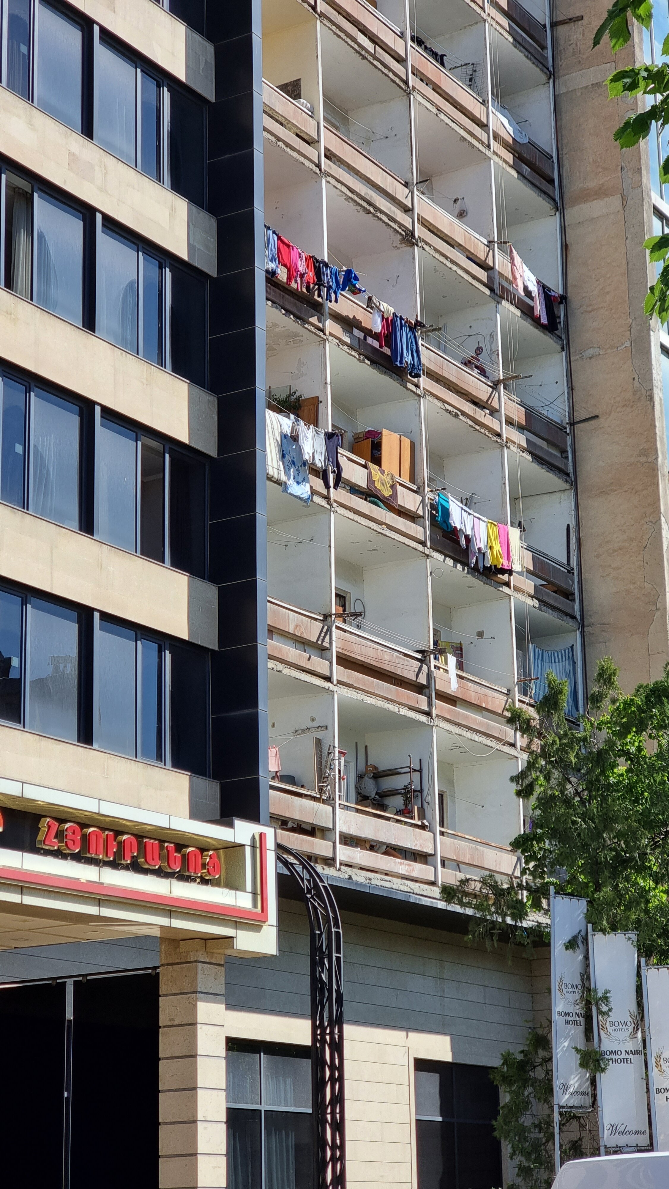 Фото New Nairi Hotel