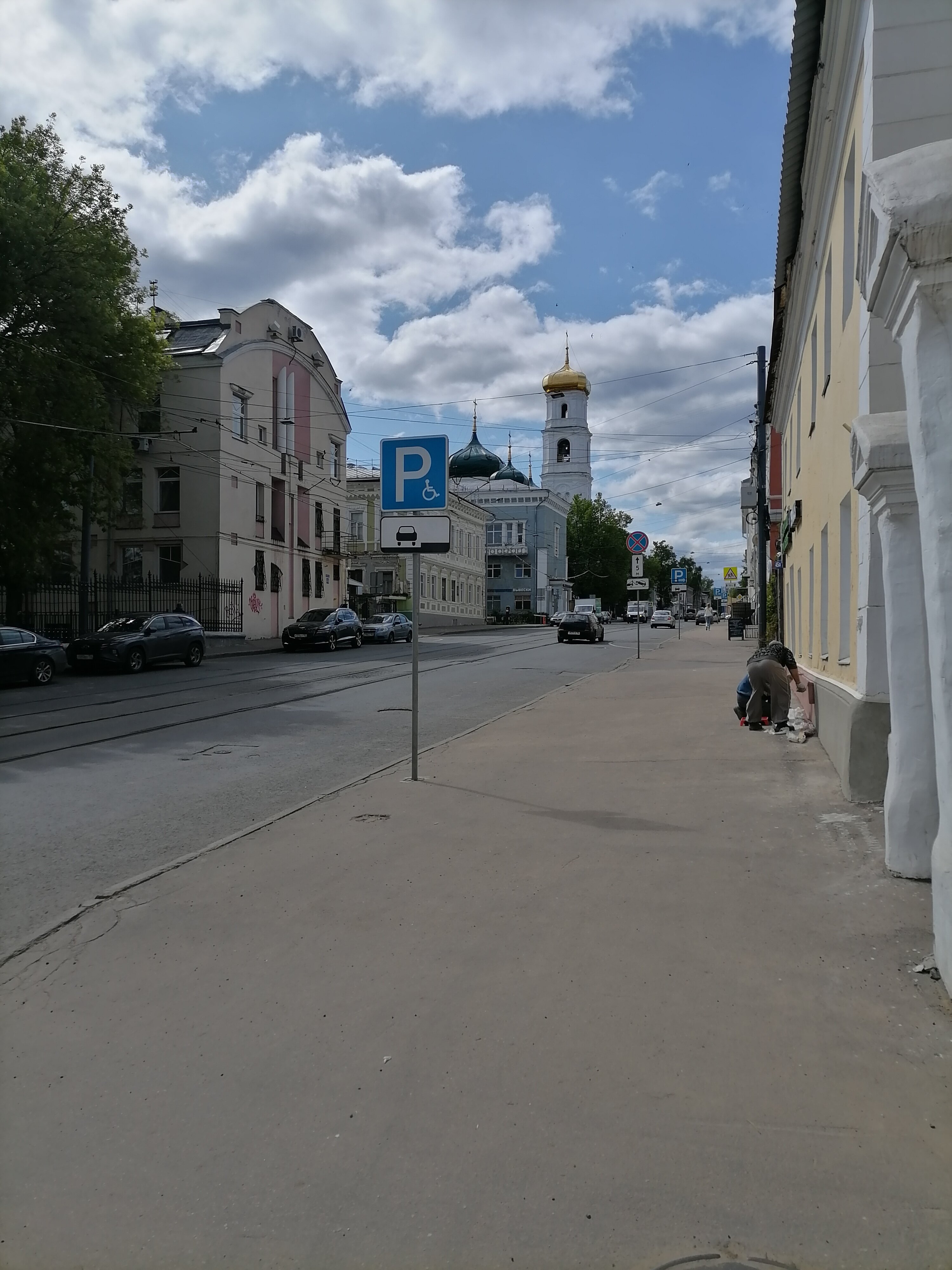 Фото Ильинский