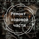 Strela-1 (Chernorechenskoye Highway, 2Б), car service, auto repair