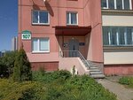 Красный бор (Prytyckaga Street, 107) ، جمعية أصحاب المنازل