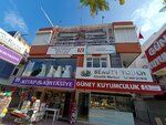 Lara Kural Sürücü Kursu (Antalya, Muratpaşa, Şirinyalı Mah., İsmet Gökşen Cad., 94), sürücü kursları  Muratpaşa'dan