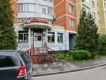 Khudozhka (Sokolovo-Mescherskaya Street, 6/19), school of the arts