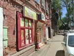 Пятачок (Bera Street, 3), grocery