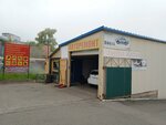 Замена масла (Fadeeva Street, 42с9), punto express de cambio de aceite