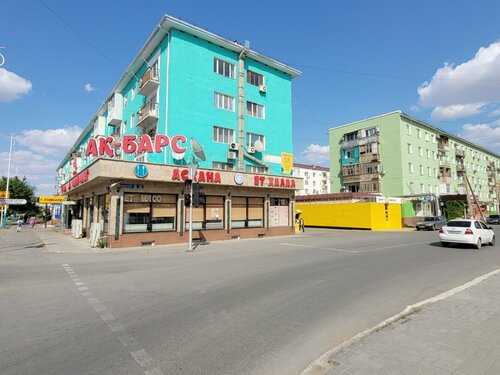 Кішкентай бөкселер порносын онлайн көру