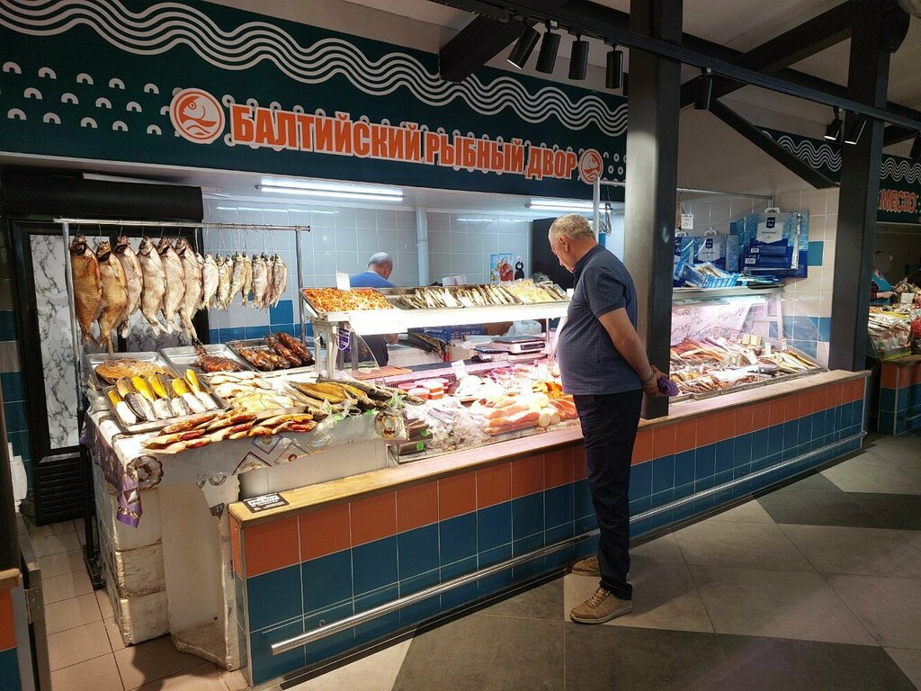Рыба и морепродукты Мамоновская рыбка, Калининград, фото