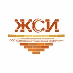 Жилищно-строительная Индустрия (ул. Ветошкина, 23, Вологда), строительная компания в Вологде