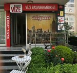 AIG Rent a Car (İstanbul, Kadikoy, Merdivenköy Mah., İlkyuva Sok., 1C), alquiler de coches