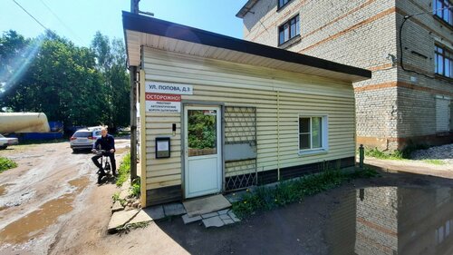 Металлоконструкции Завод Ивтекмаш, Иваново, фото