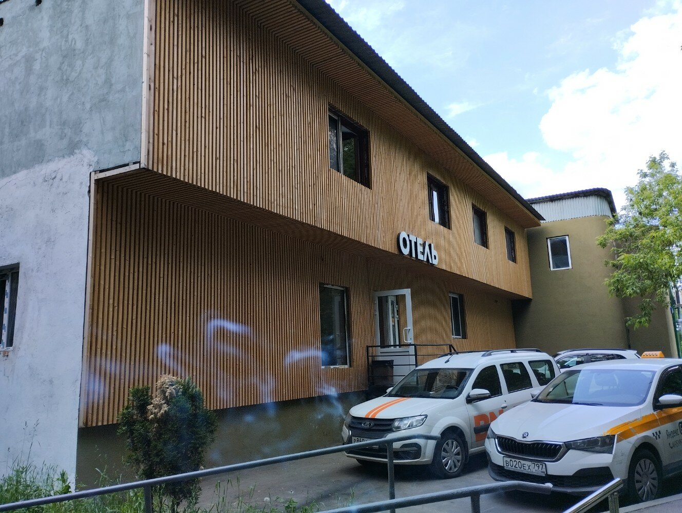 Фото отеля 4