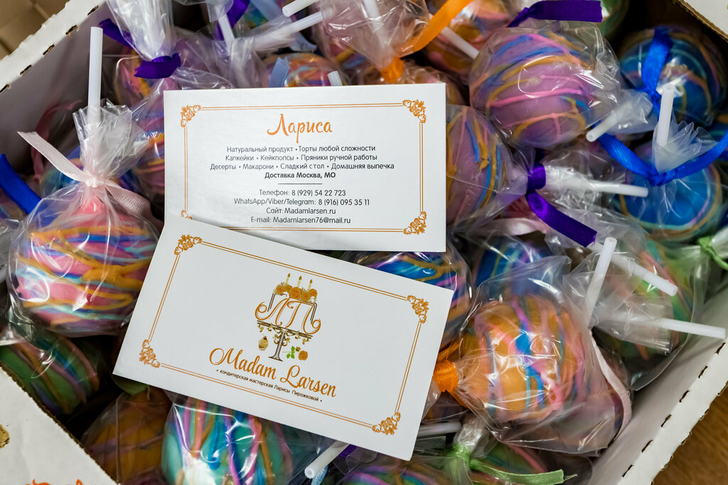 Confectionary Madam Larsen, Moscow and Moscow Oblast, photo