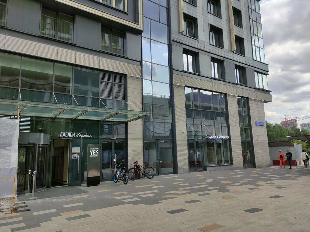 ATM Т-Банк, Moscow, photo