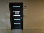 GlobalTransServis (Oktyabrskiy Avenue, 1), freight forwarding