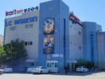 Zhibek Zholy (Kyzylorda, Jankoja Batır street, 1), shopping mall