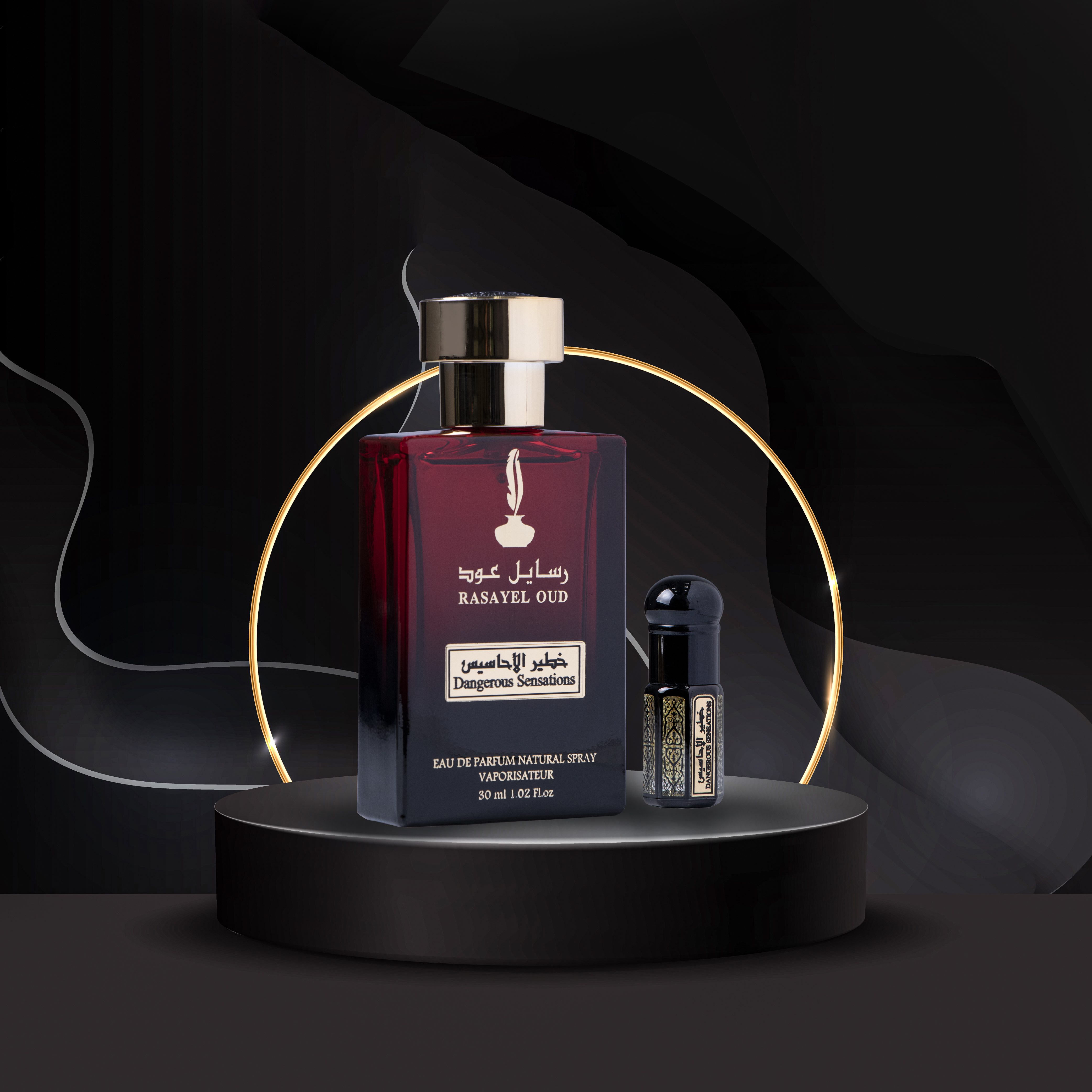 Rasayel Oud perfume and cosmetics shop 100 Bin Daher Street