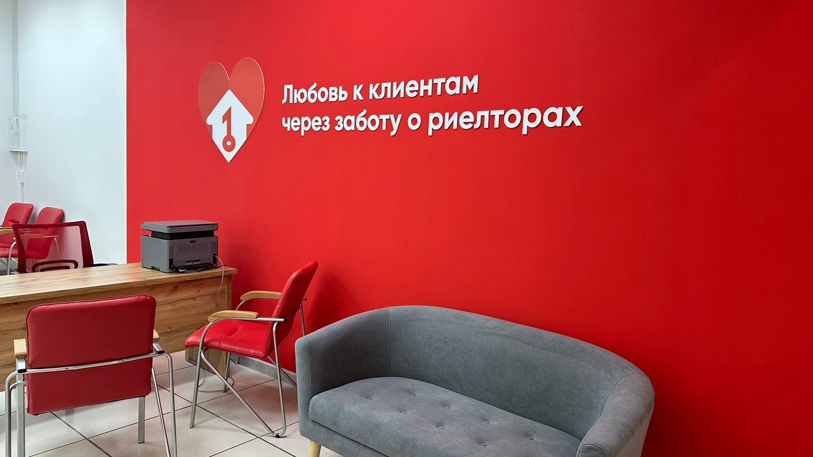 Фото: Владис, агентство недвижимости, просп. Ленина, 100Д, Нижний Новгород - Янд