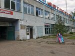 Лакокраска (Gomielskaja shasha, 53В) ، لوازم الدهان والطلاء