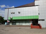 Текора-Плюс (Ставропольская ул., 96А, Краснодар), ремонт кассовых аппаратов в Краснодаре