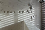 True Smile (Sosnovaya Alley, 1), dental materials and equipment