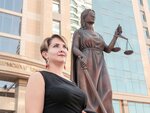 Щавровская и компаньоны (Belinskogo Street, 49), legal services