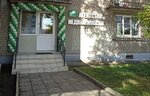 Азбука дома (Novosibirskaya Street, 12), real estate agency