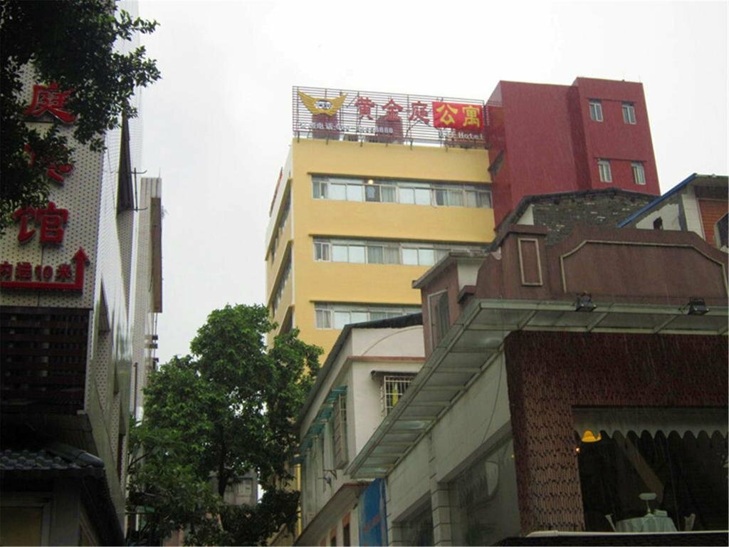 Hotel Golden Hotel, Guangzhou, photo