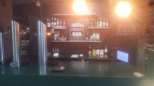 Bar, pub Перезагрузка, Kemerovo, photo