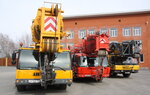 Renta Kar (Новосибирск, Выборная улица, 199, корп. 4), rental of construction and special equipment
