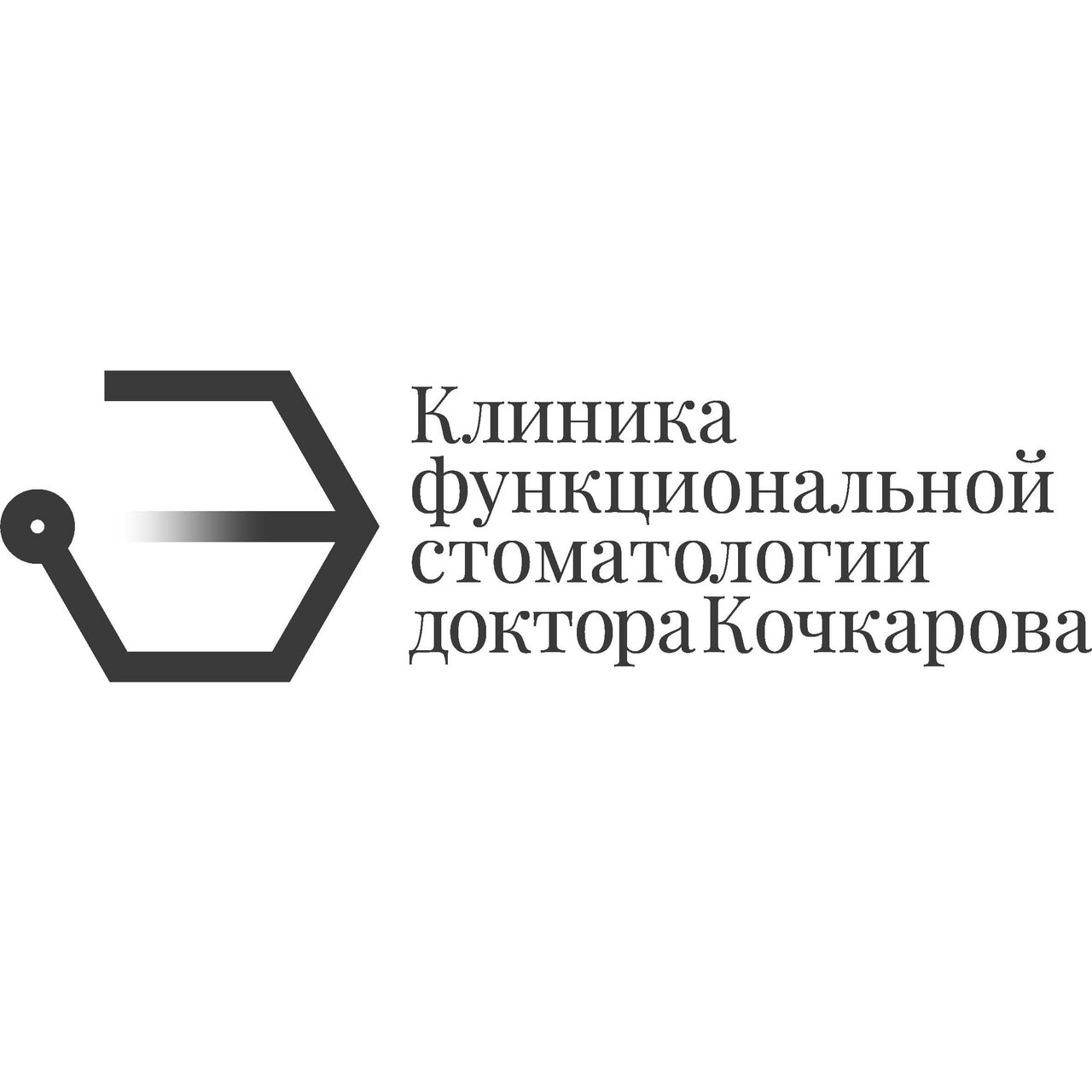 Дентари