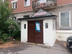 Медтехника (Витебская ул., 33), медицинское оборудование, медтехника в Нижнем Новгороде