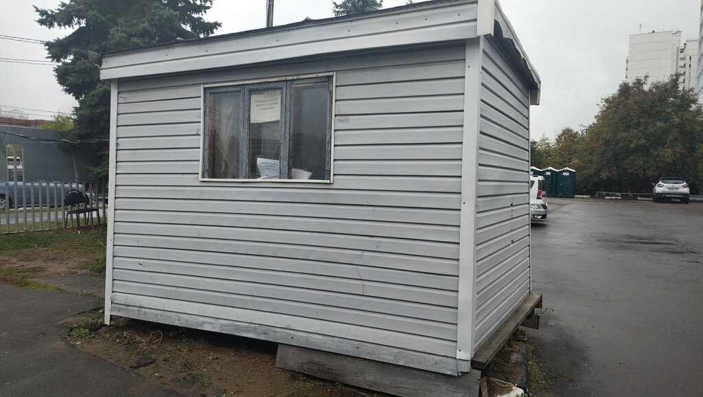 Pass office, security post Контрольно-пропускной пункт, Moscow, photo