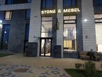 Stone&mebel (Uly Dala dańǵyly, 41В), custom furniture