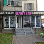 The Beauty Bar (Tastaq-1 shaǵyn aýdany, 9) ، صالون تجميل