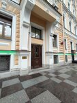 Iolanta (Chaykovskogo Street, 26), business center