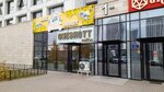 Oneshott coffee (Turan dańǵyly, 43), cafetería