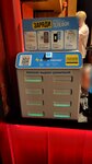 Бери Заряд (Malaya Dmitrovka Street, 4), power bank rental
