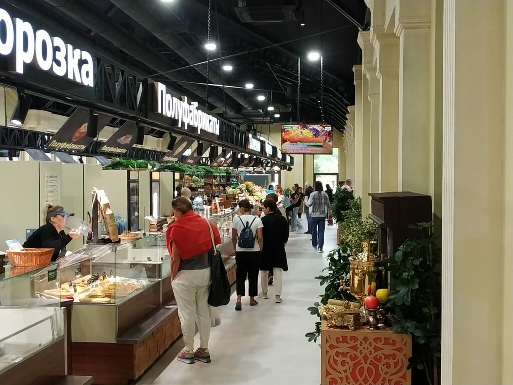 Farmers' market Moscow Fair, Moscow, photo