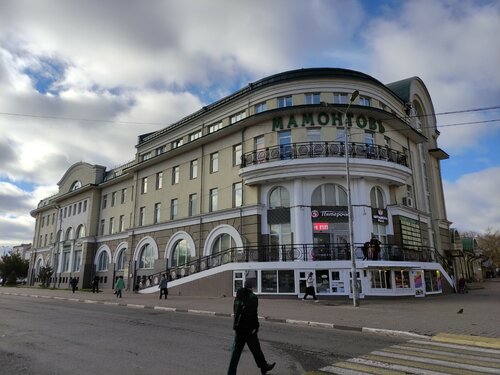 Ол трахается кезде пискадан жағармай ағады