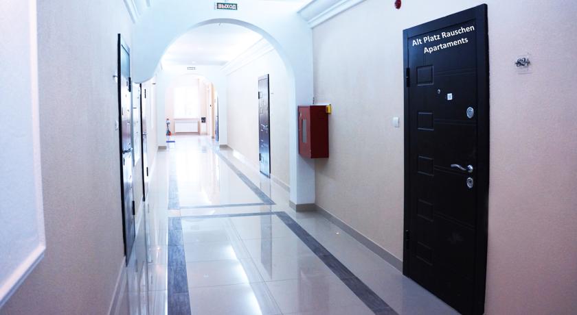 Фото Апартаменты Лиенталь