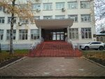 Federal Bailiffs Service (Marata Street, 7), bailiffs