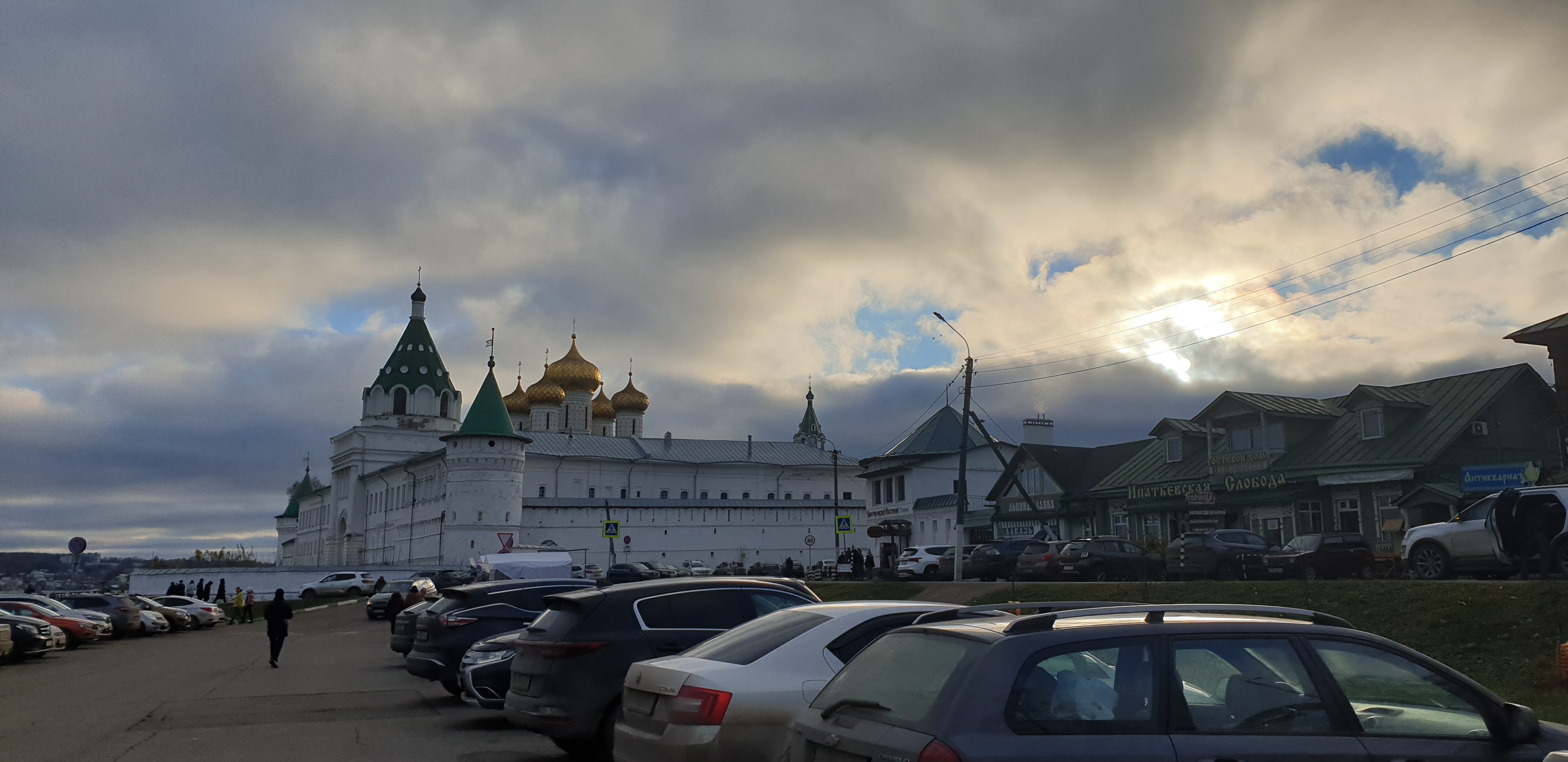 Фото Ипатьевская Слобода