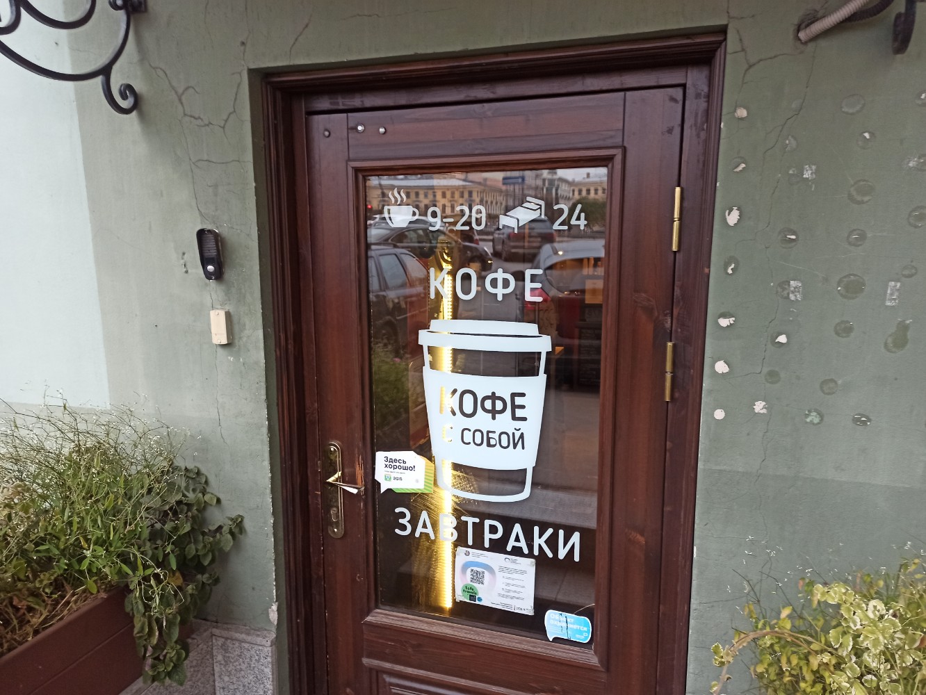 Фото 3 Гнома