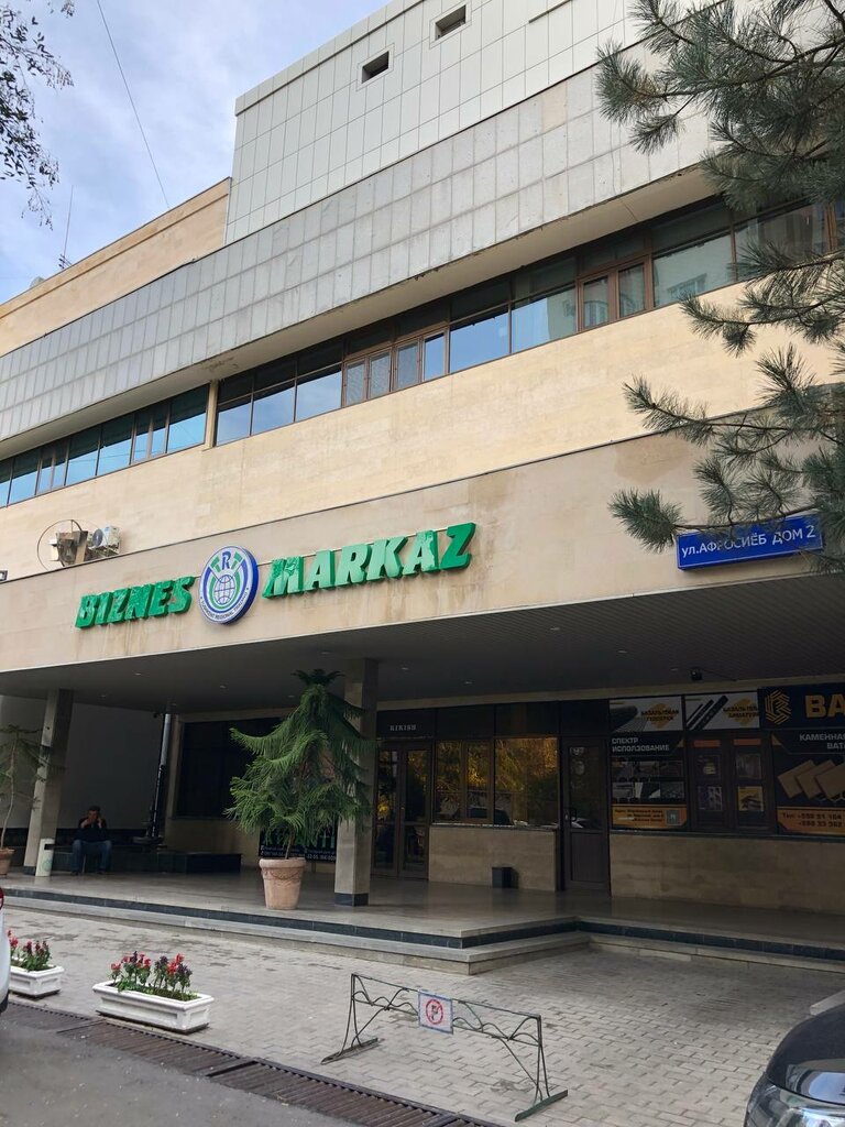 Customs broker Perfect Control Service, Tashkent, photo