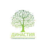 Династия (Petra Alekseeva Street, 83/9), dental clinic