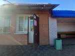 Blondinka (Gidrostroyevskaya ulitsa, 38), hairdresser
