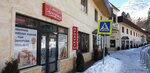 Ассорти (Resort Settlement of Dombay, Karachaevskaya Street, 72), grocery